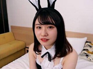 My Cute Asian